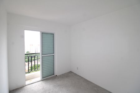 Apartamento à venda com 97m², 2 quartos e 1 vagaQuarto 2