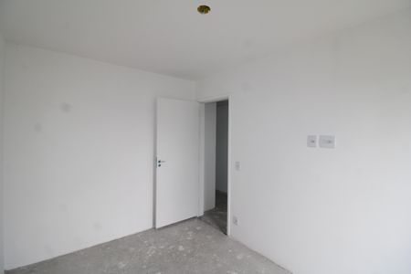Apartamento à venda com 97m², 2 quartos e 1 vagaQuarto 2