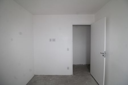 Apartamento à venda com 97m², 2 quartos e 1 vagaQuarto 1