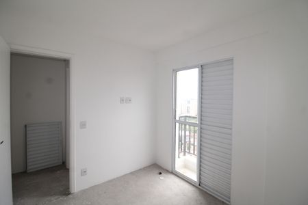 Apartamento à venda com 97m², 2 quartos e 1 vagaQuarto 2