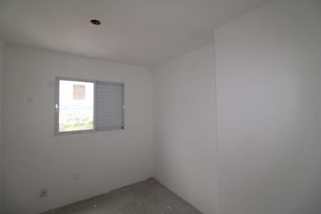 Apartamento à venda com 97m², 2 quartos e 1 vagaQuarto 1