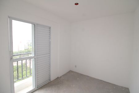 Apartamento à venda com 97m², 2 quartos e 1 vagaQuarto 2