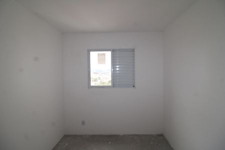 Apartamento à venda com 97m², 2 quartos e 1 vagaQuarto 1