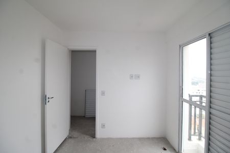 Apartamento à venda com 97m², 2 quartos e 1 vagaQuarto 2