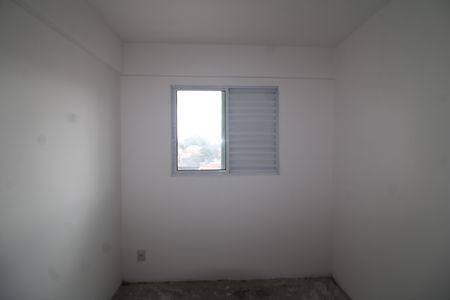 Apartamento à venda com 49m², 2 quartos e 1 vagaQuarto 1