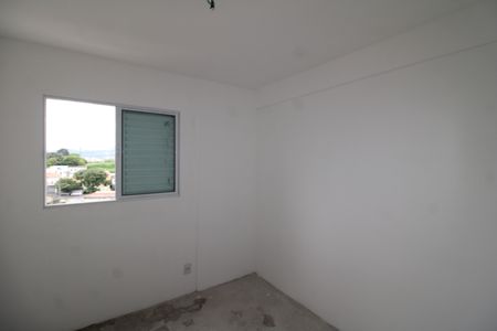 Apartamento à venda com 48m², 2 quartos e 1 vagaQuarto 1