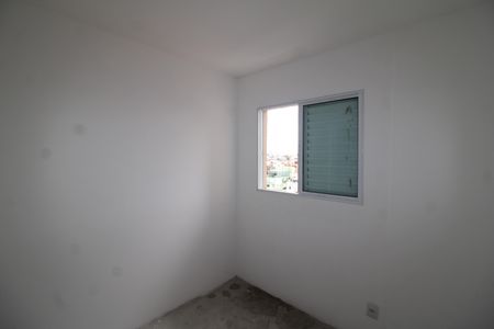 Apartamento à venda com 48m², 2 quartos e 1 vagaQuarto 1
