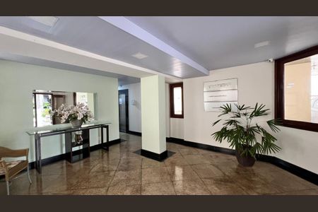 Apartamento à venda com 95m², 3 quartos e 1 vagaHall de entrada