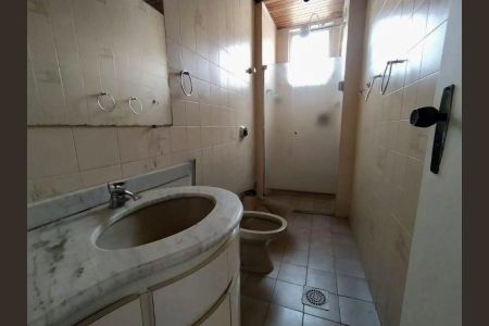 Apartamento à venda com 95m², 3 quartos e 1 vagabanho