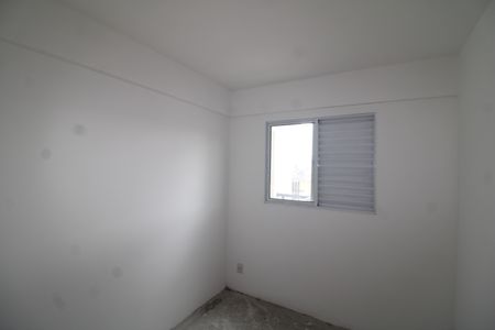 Apartamento à venda com 49m², 2 quartos e 1 vagaQuarto 1