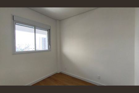 Apartamento para alugar com 43m², 2 quartos e 1 vagaQuarto 2