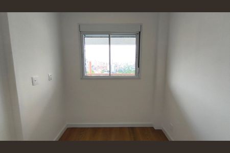 Apartamento para alugar com 43m², 2 quartos e 1 vagaQuarto 2