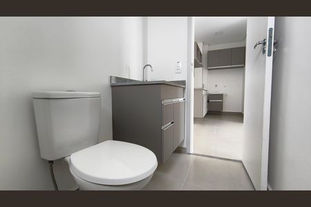 Apartamento para alugar com 43m², 2 quartos e 1 vagaBanheiro