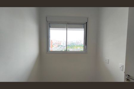 Apartamento para alugar com 43m², 2 quartos e 1 vagaQuarto 1