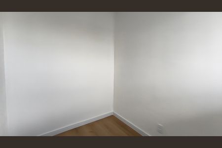 Apartamento para alugar com 43m², 2 quartos e 1 vagaQuarto 1