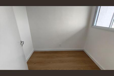 Apartamento para alugar com 43m², 2 quartos e 1 vagaQuarto 1