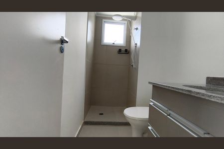 Apartamento para alugar com 43m², 2 quartos e 1 vagaBanheiro