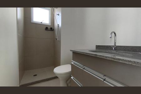 Apartamento para alugar com 43m², 2 quartos e 1 vagaBanheiro