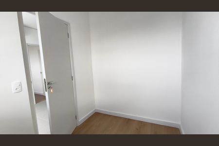 Apartamento para alugar com 43m², 2 quartos e 1 vagaQuarto 1