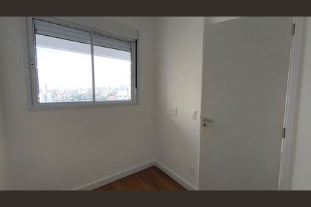 Apartamento para alugar com 43m², 2 quartos e 1 vagaQuarto 1