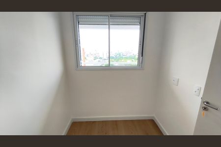 Apartamento para alugar com 43m², 2 quartos e 1 vagaQuarto 1