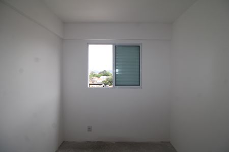 Apartamento à venda com 48m², 2 quartos e 1 vagaQuarto 1