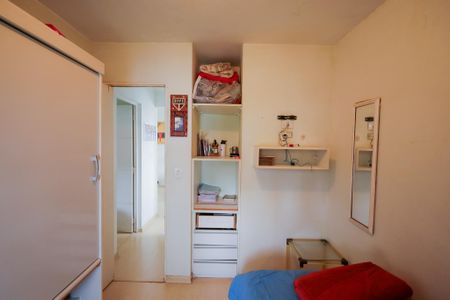 Apartamento à venda com 50m², 2 quartos e 1 vagaQuarto 1