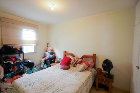 Apartamento à venda com 50m², 2 quartos e 1 vagaQuarto 2