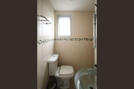 Apartamento à venda com 50m², 2 quartos e 1 vagaBanheiro Social