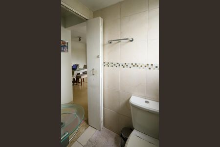 Apartamento à venda com 50m², 2 quartos e 1 vagaBanheiro Social