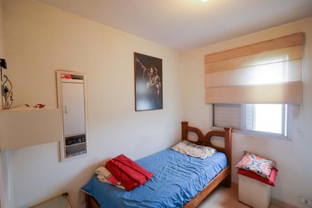 Apartamento à venda com 50m², 2 quartos e 1 vagaQuarto 1