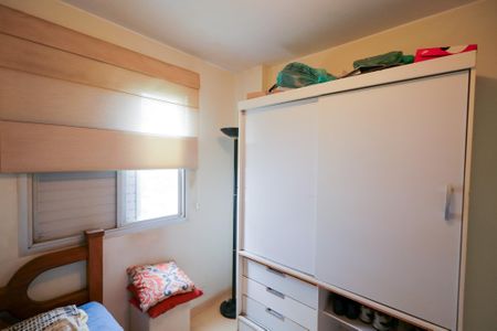 Apartamento à venda com 50m², 2 quartos e 1 vagaQuarto 1