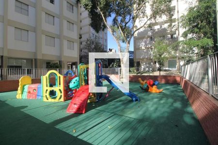 Apartamento à venda com 50m², 2 quartos e 1 vagaPlayground