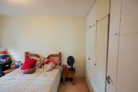 Apartamento à venda com 50m², 2 quartos e 1 vagaQuarto 2