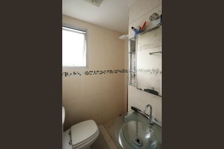 Apartamento à venda com 50m², 2 quartos e 1 vagaBanheiro Social