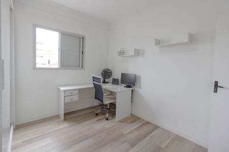 Quarto 1 de apartamento para alugar com 2 quartos, 52m² em Macedo, Guarulhos