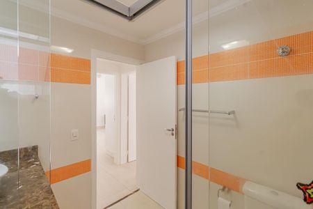 Apartamento para alugar com 100m², 2 quartos e 1 vaga Apartamento para alugar com 100m², 2 quartos e 1 vagaBanheiro