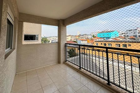 Apartamento à venda com 60m², 2 quartos e 1 vagaVaranda da Sala