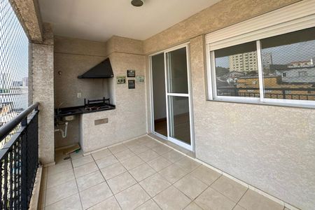Apartamento à venda com 60m², 2 quartos e 1 vagaVaranda da Sala