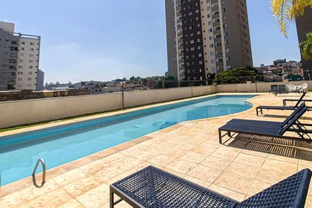 Apartamento à venda com 60m², 2 quartos e 1 vagaPiscina