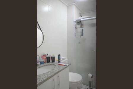 Apartamento à venda com 60m², 2 quartos e 1 vaga Apartamento à venda com 60m², 2 quartos e 1 vagaBanheiro