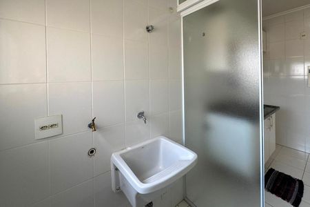 Apartamento à venda com 60m², 2 quartos e 1 vagaÁrea de Serviço