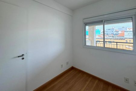 Apartamento à venda com 60m², 2 quartos e 1 vagaQuarto 1