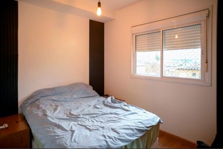 Apartamento à venda com 60m², 2 quartos e 1 vaga Apartamento à venda com 60m², 2 quartos e 1 vagaQuarto 2