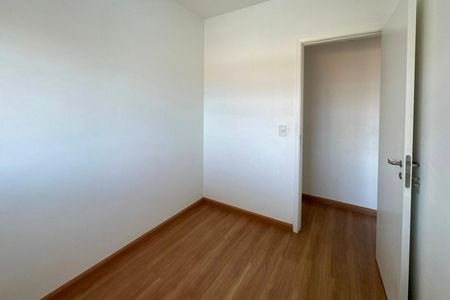Apartamento à venda com 60m², 2 quartos e 1 vagaQuarto 1
