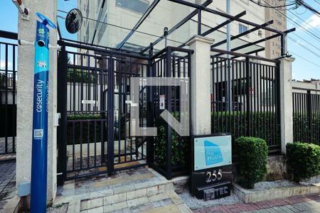 Apartamento à venda com 60m², 2 quartos e 1 vaga Apartamento à venda com 60m², 2 quartos e 1 vagaFachada e portaria