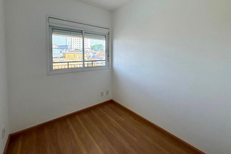 Apartamento à venda com 60m², 2 quartos e 1 vagaQuarto 1