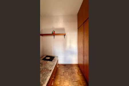 Apartamento à venda com 209m², 4 quartos e 2 vagasQuarto de Serviço