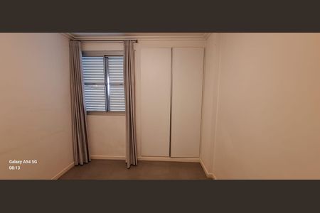Apartamento à venda com 80m², 2 quartos e 1 vagaQuarto