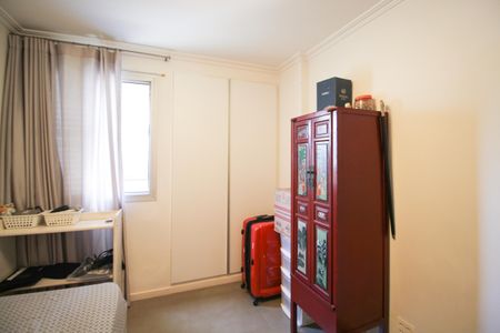 Apartamento à venda com 80m², 2 quartos e 1 vagaQuarto 2 